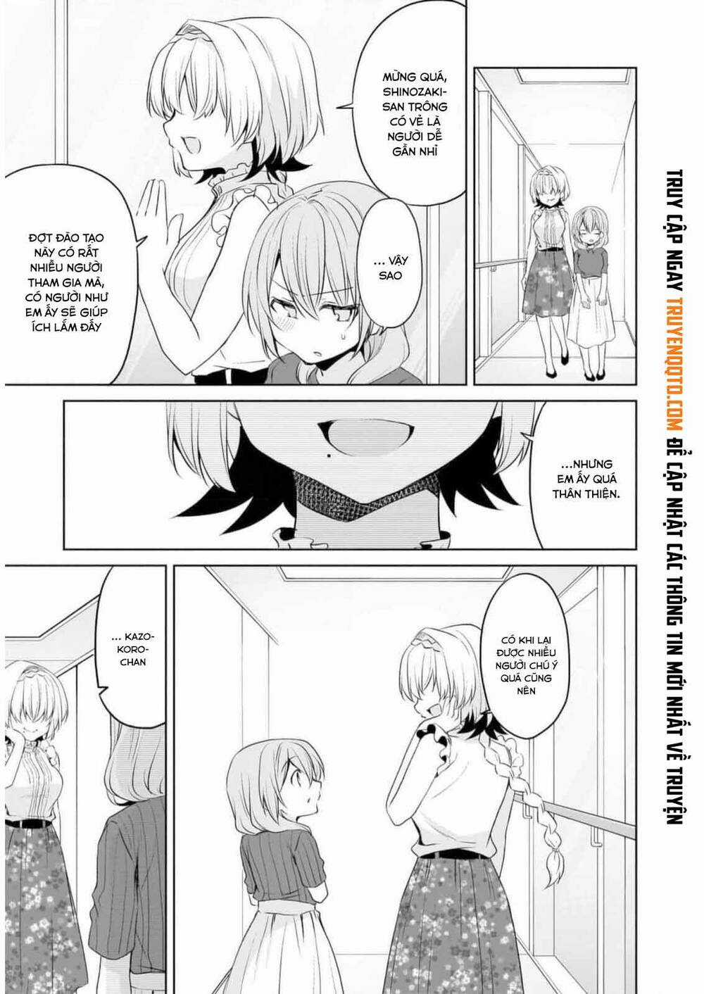 Câu Chuyện Về Tiền Bối Nhỏ Nhắn Ở Chỗ Làm Của Tôi Chapter 75 trang 11