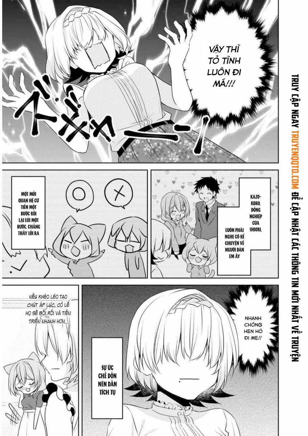 Câu Chuyện Về Tiền Bối Nhỏ Nhắn Ở Chỗ Làm Của Tôi Chapter 75 trang 13