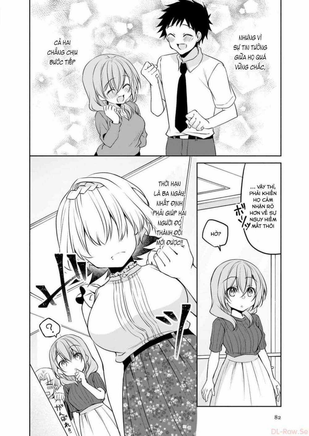 Câu Chuyện Về Tiền Bối Nhỏ Nhắn Ở Chỗ Làm Của Tôi Chapter 75 trang 14