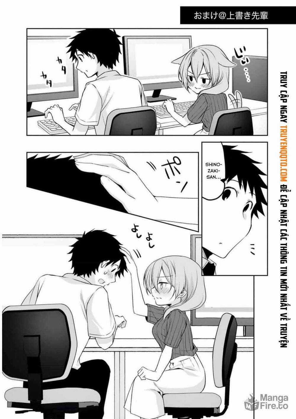 Câu Chuyện Về Tiền Bối Nhỏ Nhắn Ở Chỗ Làm Của Tôi Chapter 75 trang 15