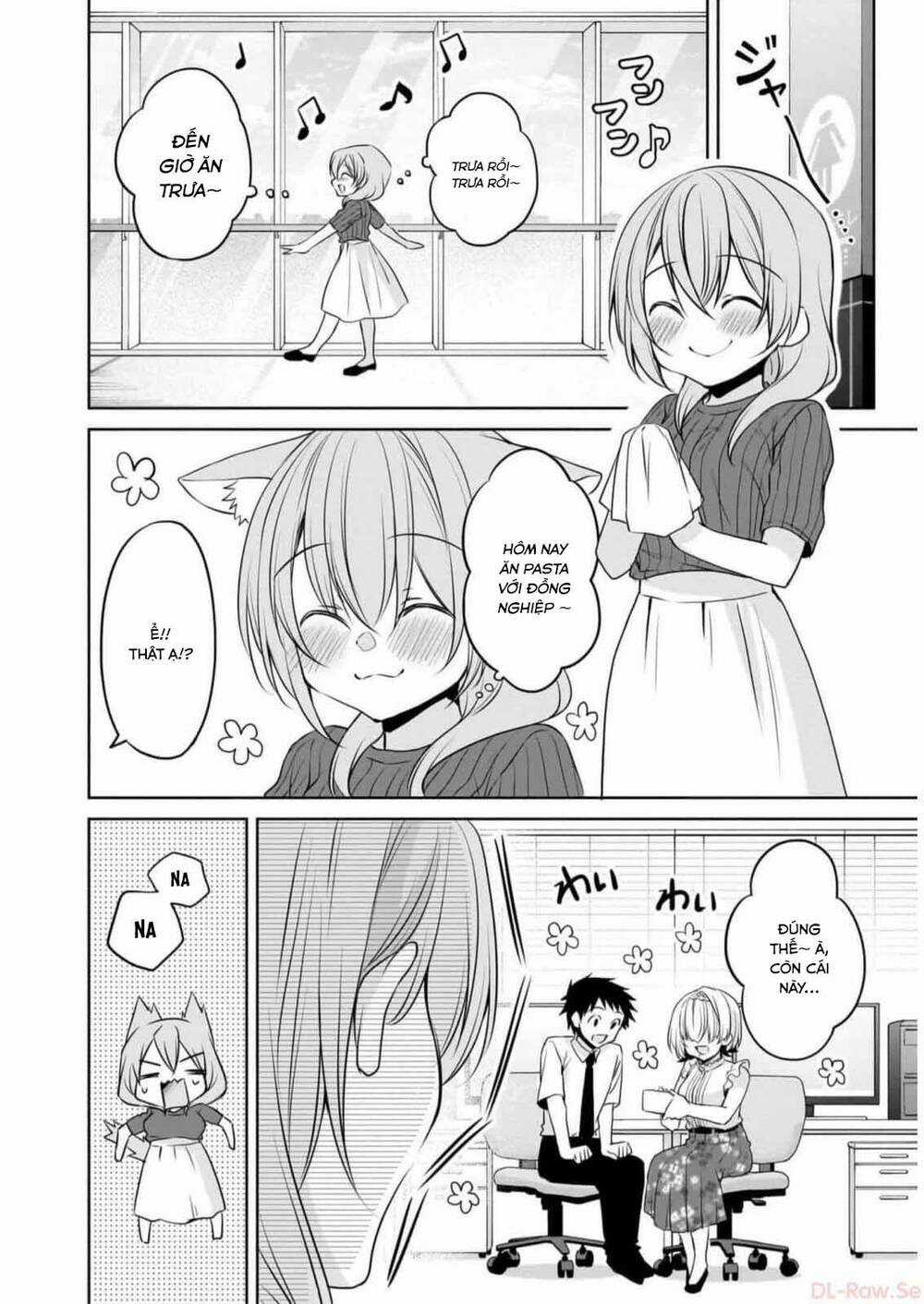 Câu Chuyện Về Tiền Bối Nhỏ Nhắn Ở Chỗ Làm Của Tôi Chapter 75 trang 2