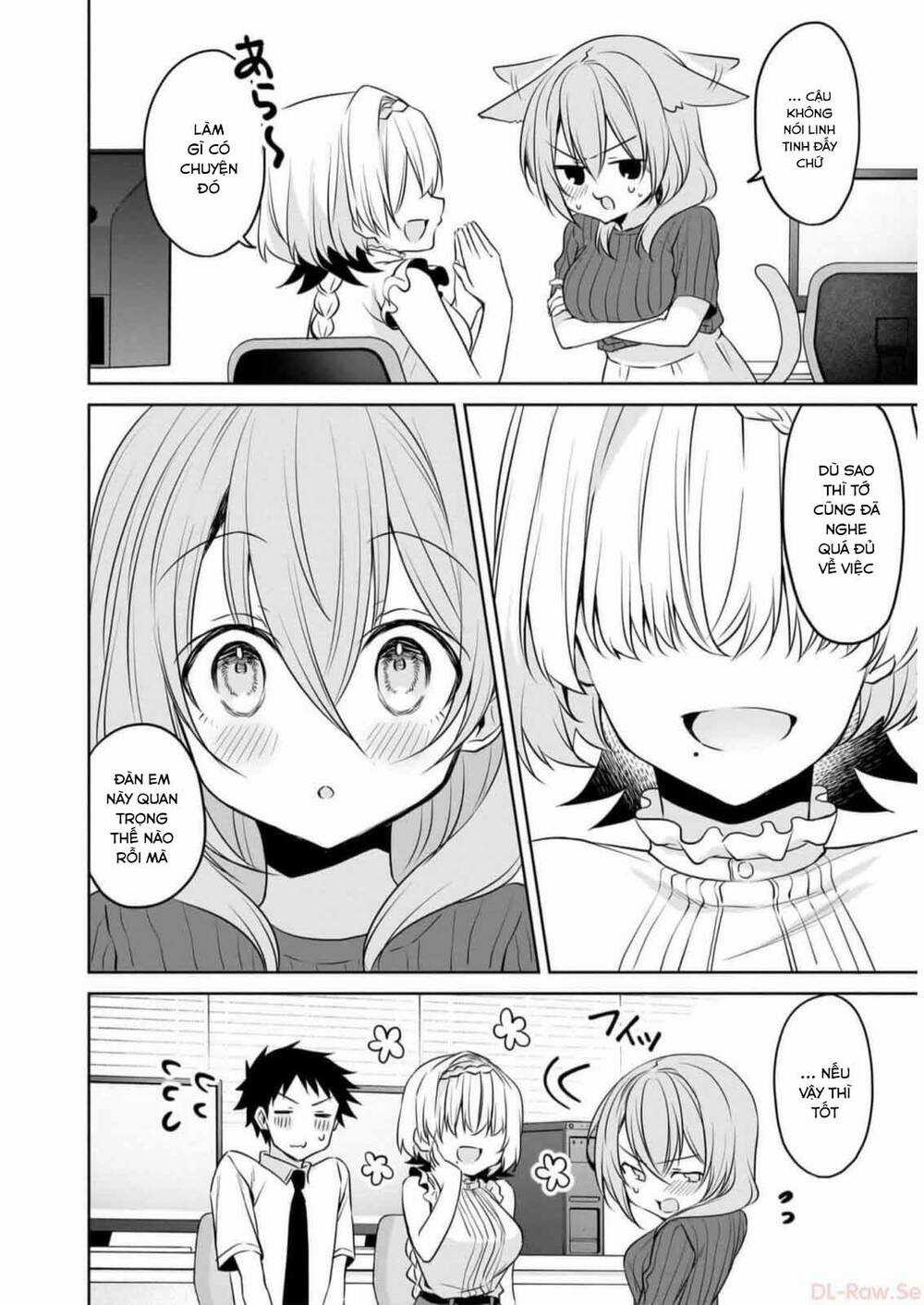 Câu Chuyện Về Tiền Bối Nhỏ Nhắn Ở Chỗ Làm Của Tôi Chapter 75 trang 4