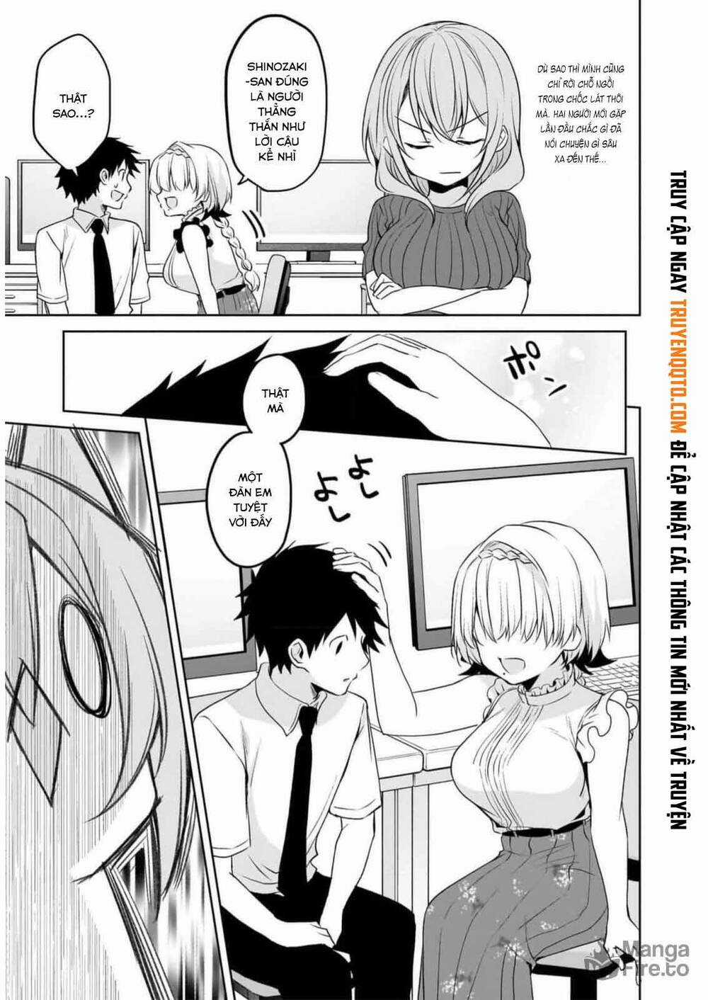 Câu Chuyện Về Tiền Bối Nhỏ Nhắn Ở Chỗ Làm Của Tôi Chapter 75 trang 5