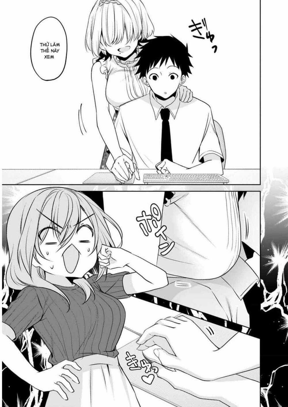 Câu Chuyện Về Tiền Bối Nhỏ Nhắn Ở Chỗ Làm Của Tôi Chapter 75 trang 7