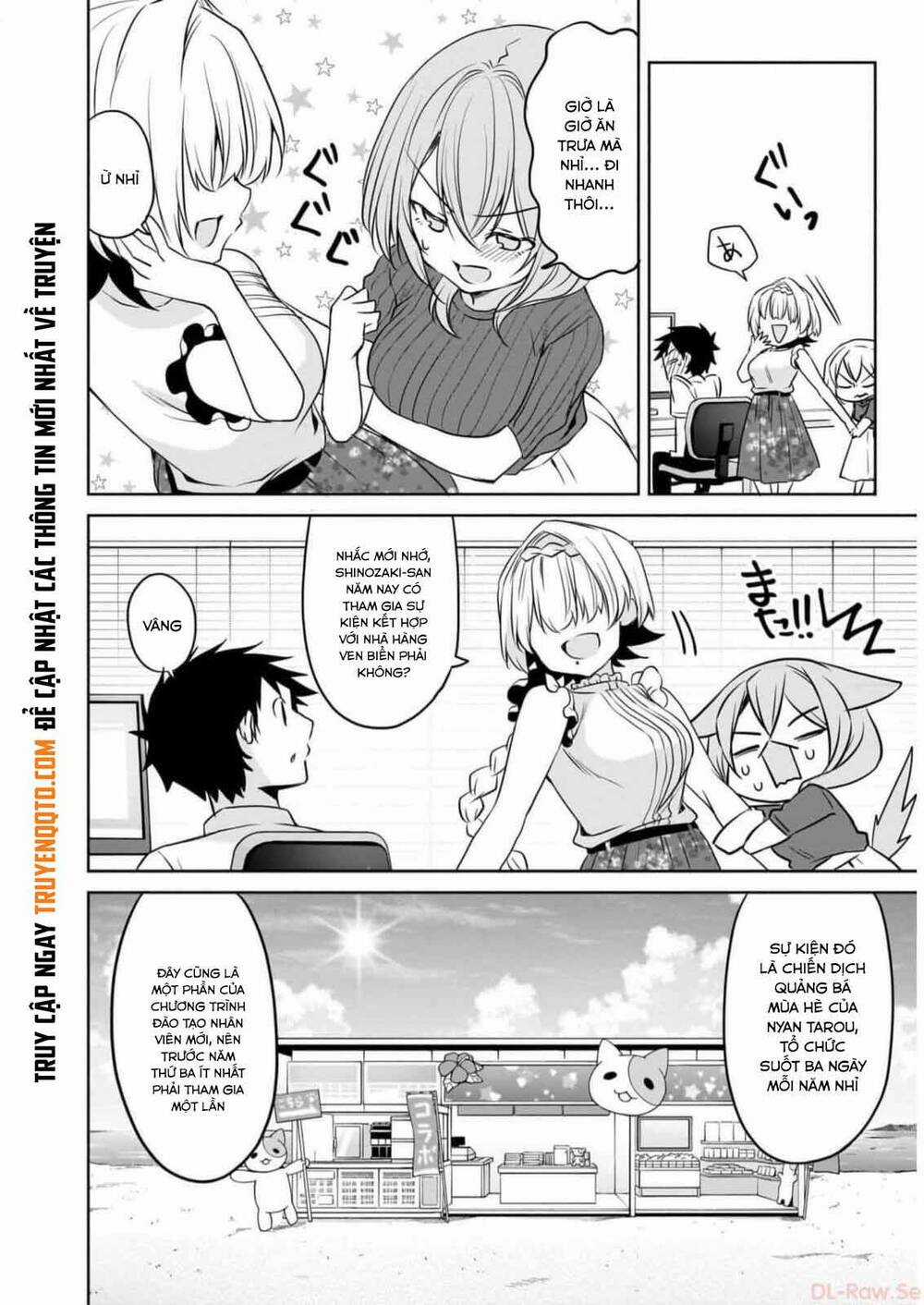 Câu Chuyện Về Tiền Bối Nhỏ Nhắn Ở Chỗ Làm Của Tôi Chapter 75 trang 8