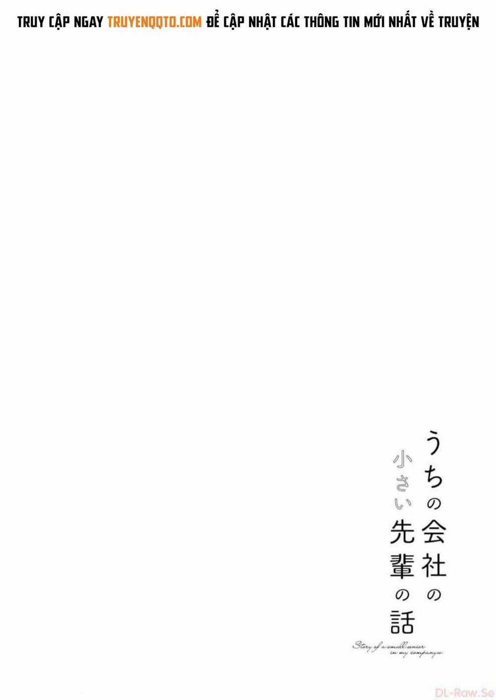 Câu Chuyện Về Tiền Bối Nhỏ Nhắn Ở Chỗ Làm Của Tôi Chapter 76.1 trang 4