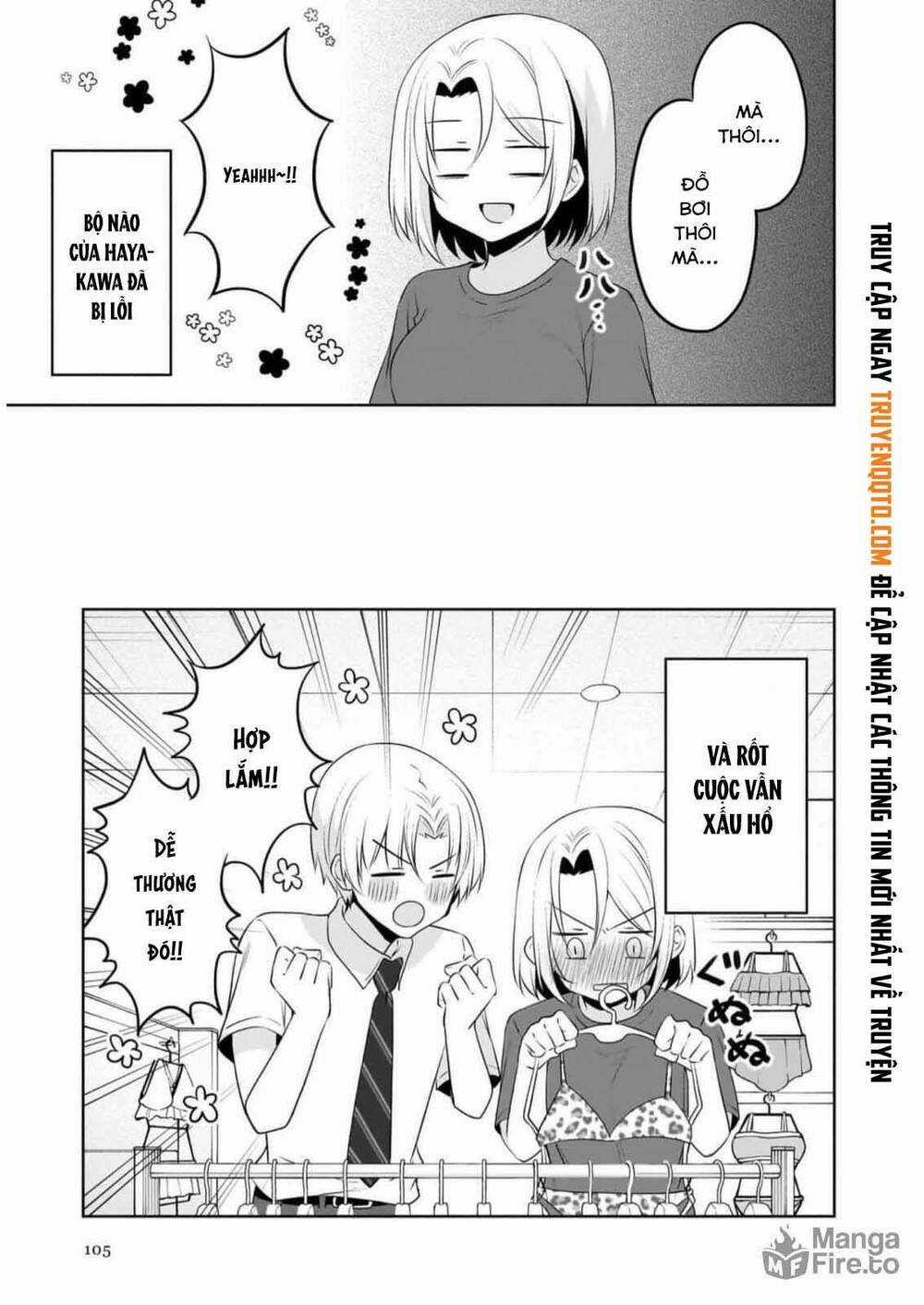 Câu Chuyện Về Tiền Bối Nhỏ Nhắn Ở Chỗ Làm Của Tôi Chapter 76.2 trang 3