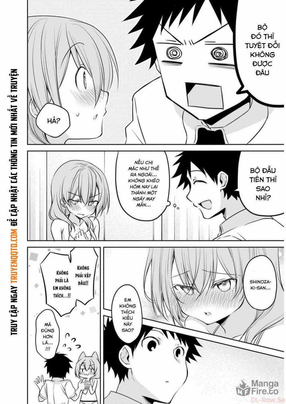 Câu Chuyện Về Tiền Bối Nhỏ Nhắn Ở Chỗ Làm Của Tôi Chapter 76 trang 12