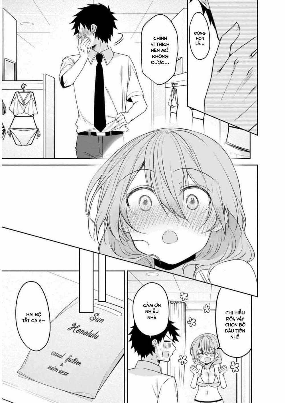 Câu Chuyện Về Tiền Bối Nhỏ Nhắn Ở Chỗ Làm Của Tôi Chapter 76 trang 13