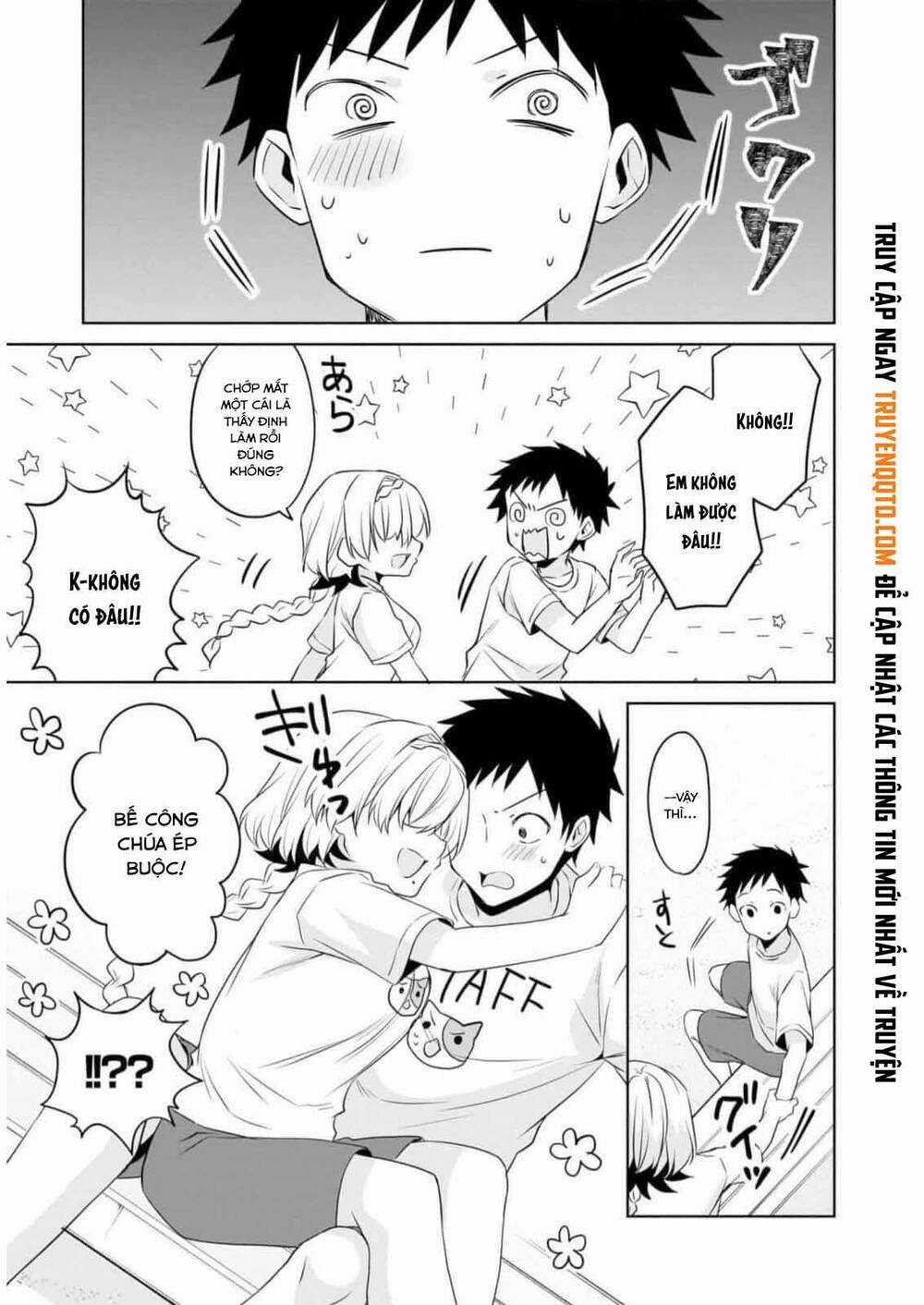 Câu Chuyện Về Tiền Bối Nhỏ Nhắn Ở Chỗ Làm Của Tôi Chapter 77 trang 11