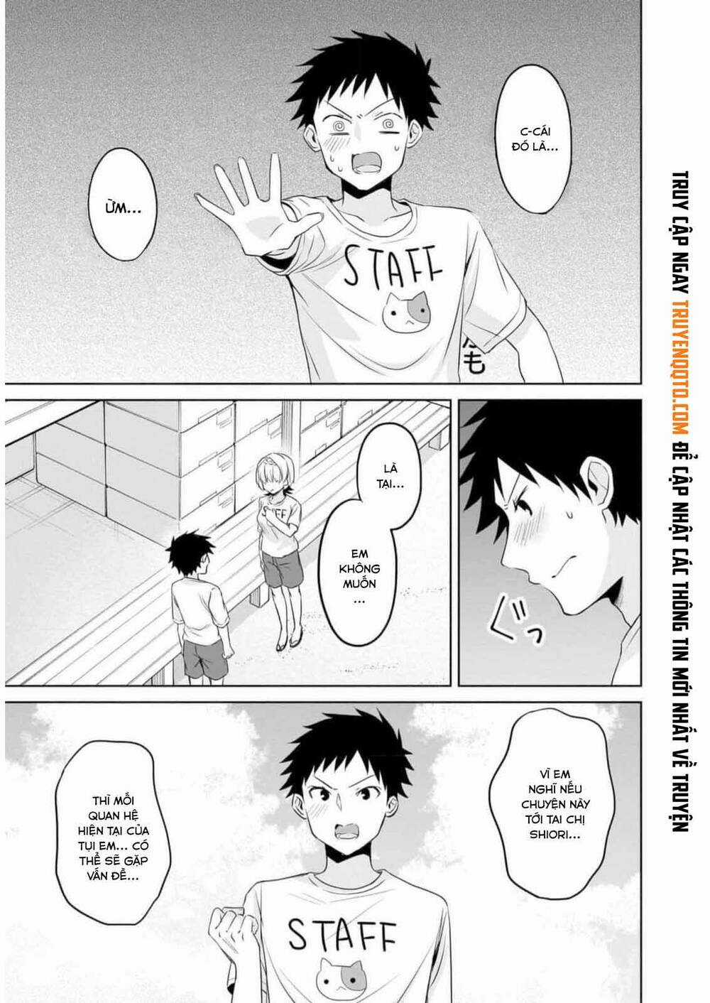 Câu Chuyện Về Tiền Bối Nhỏ Nhắn Ở Chỗ Làm Của Tôi Chapter 77 trang 13