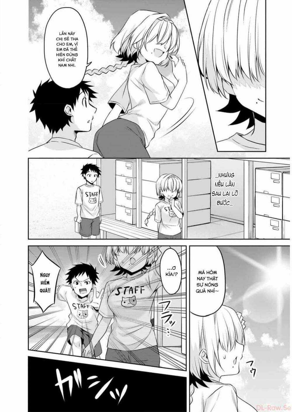 Câu Chuyện Về Tiền Bối Nhỏ Nhắn Ở Chỗ Làm Của Tôi Chapter 77 trang 14