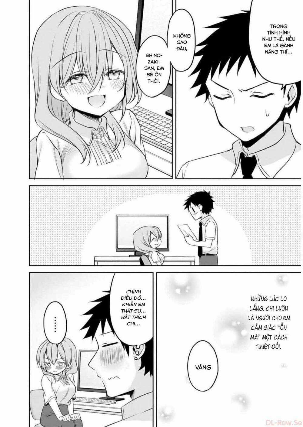 Câu Chuyện Về Tiền Bối Nhỏ Nhắn Ở Chỗ Làm Của Tôi Chapter 77 trang 2