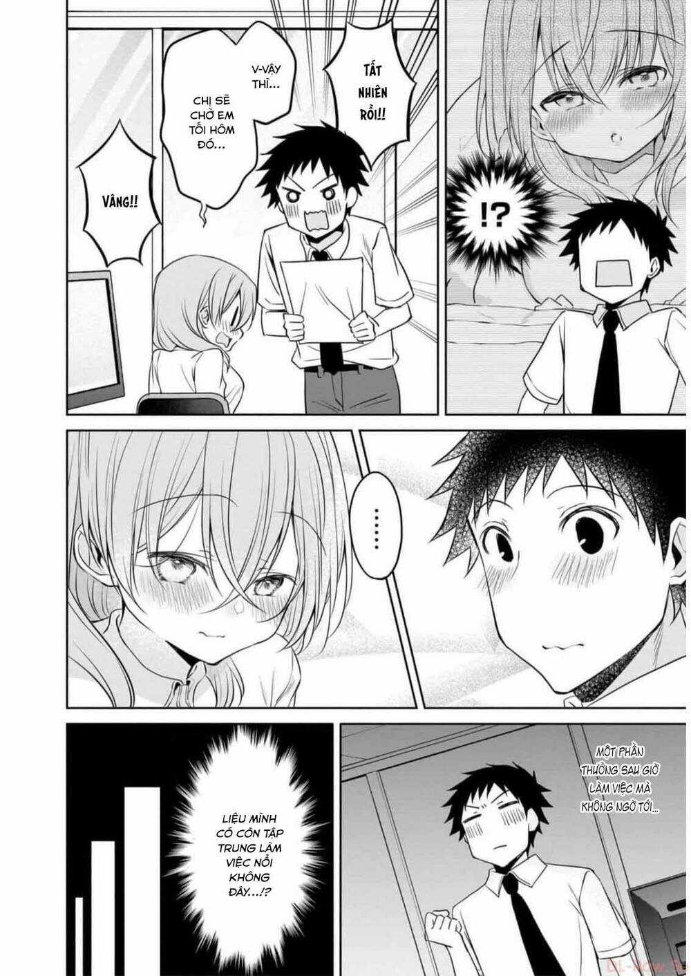 Câu Chuyện Về Tiền Bối Nhỏ Nhắn Ở Chỗ Làm Của Tôi Chapter 77 trang 4