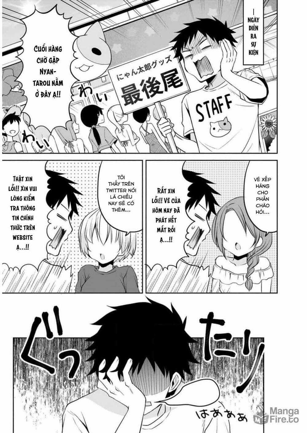 Câu Chuyện Về Tiền Bối Nhỏ Nhắn Ở Chỗ Làm Của Tôi Chapter 77 trang 5