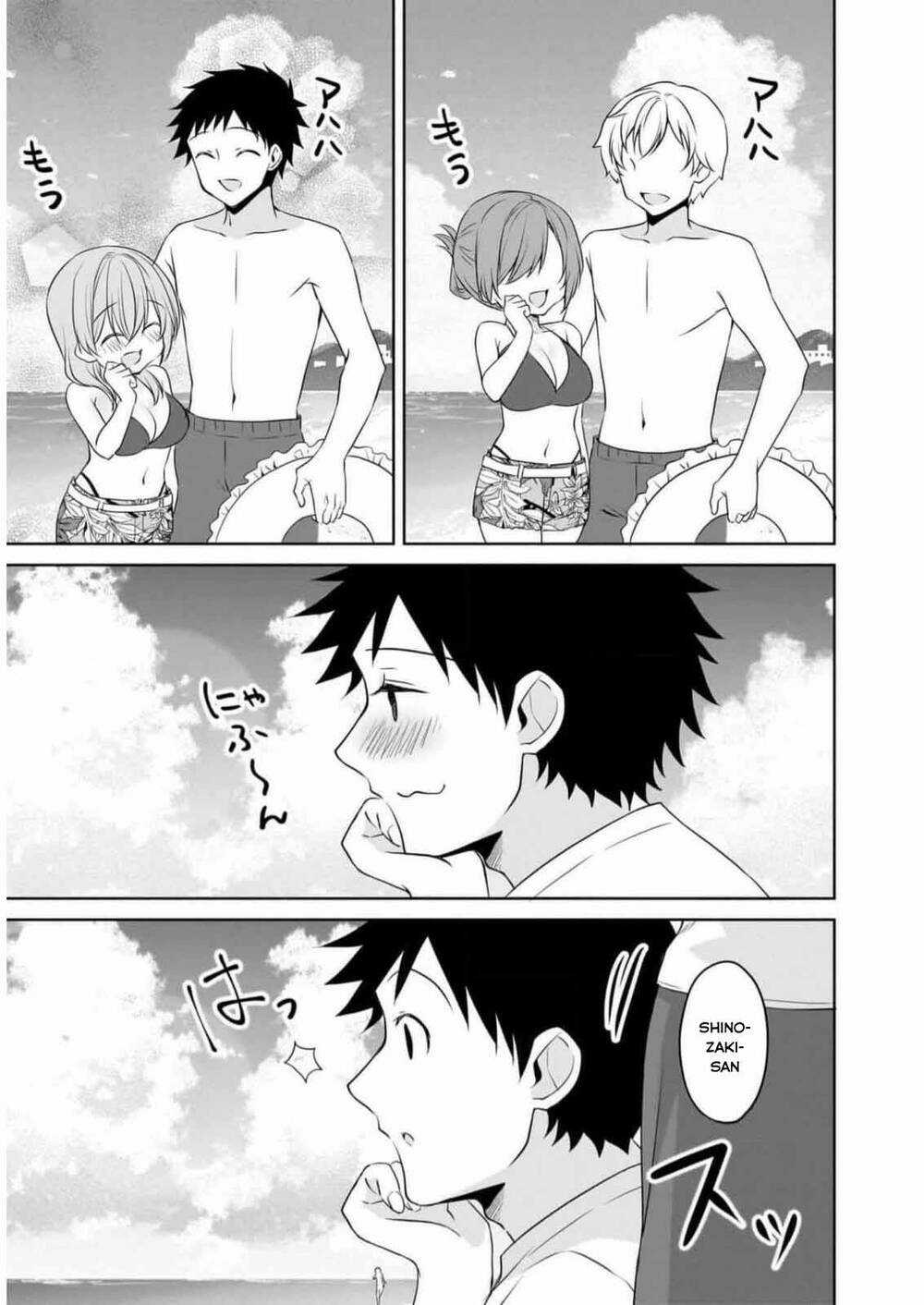 Câu Chuyện Về Tiền Bối Nhỏ Nhắn Ở Chỗ Làm Của Tôi Chapter 77 trang 7