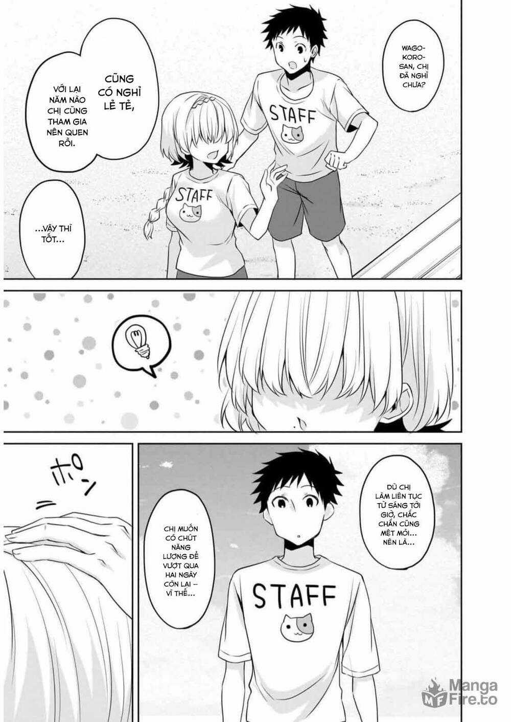 Câu Chuyện Về Tiền Bối Nhỏ Nhắn Ở Chỗ Làm Của Tôi Chapter 77 trang 9