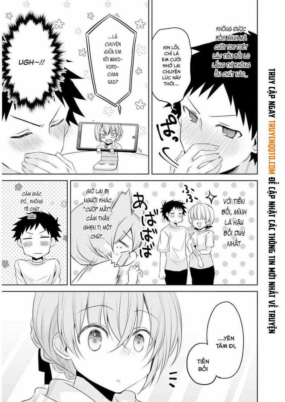 Câu Chuyện Về Tiền Bối Nhỏ Nhắn Ở Chỗ Làm Của Tôi Chapter 78 trang 11