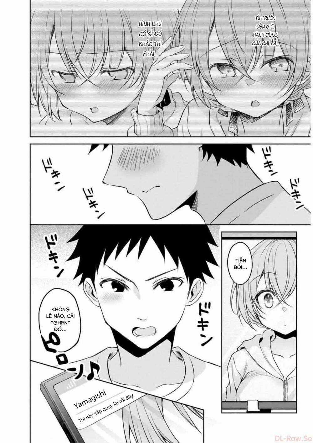 Câu Chuyện Về Tiền Bối Nhỏ Nhắn Ở Chỗ Làm Của Tôi Chapter 78 trang 14