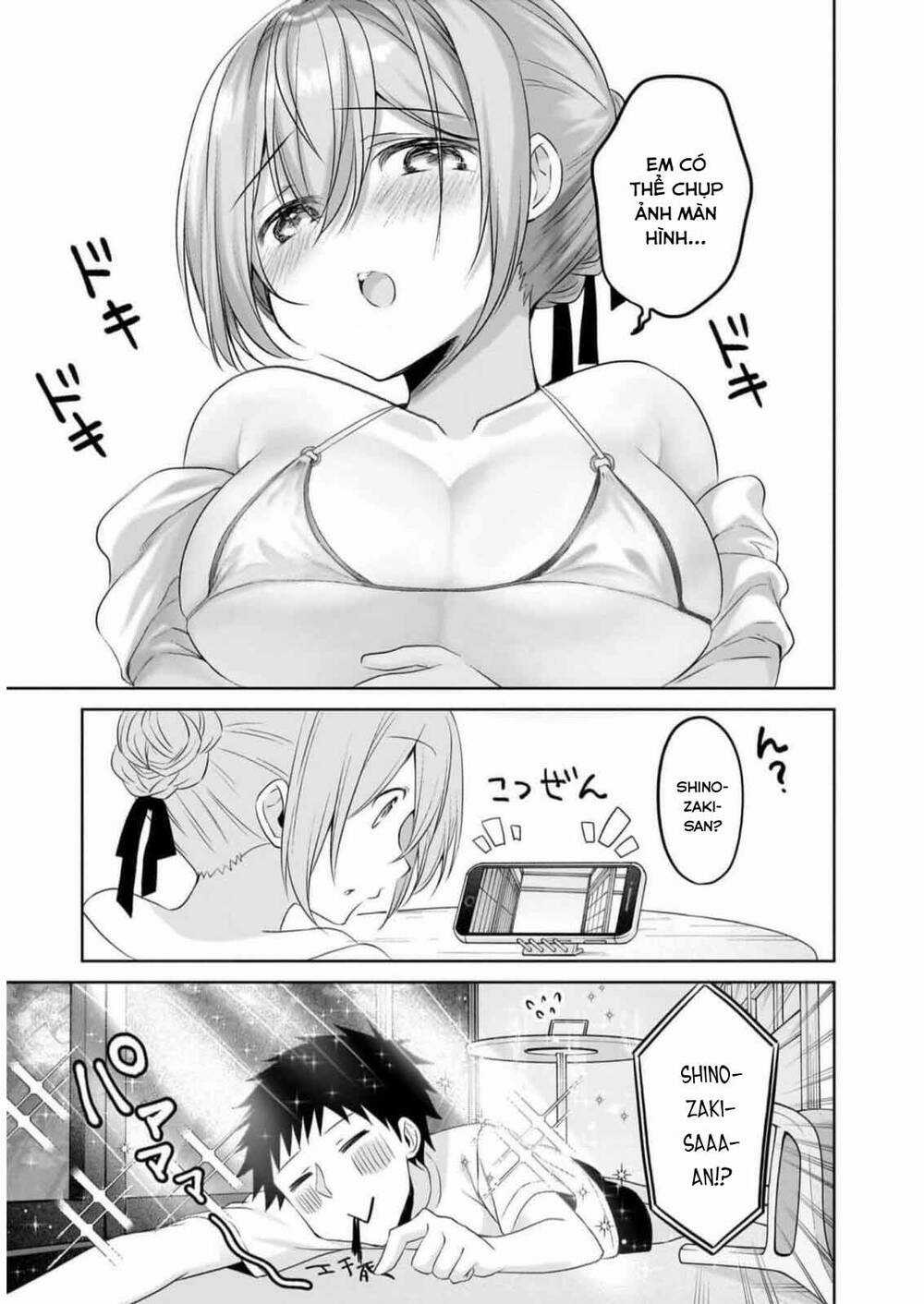 Câu Chuyện Về Tiền Bối Nhỏ Nhắn Ở Chỗ Làm Của Tôi Chapter 78 trang 17