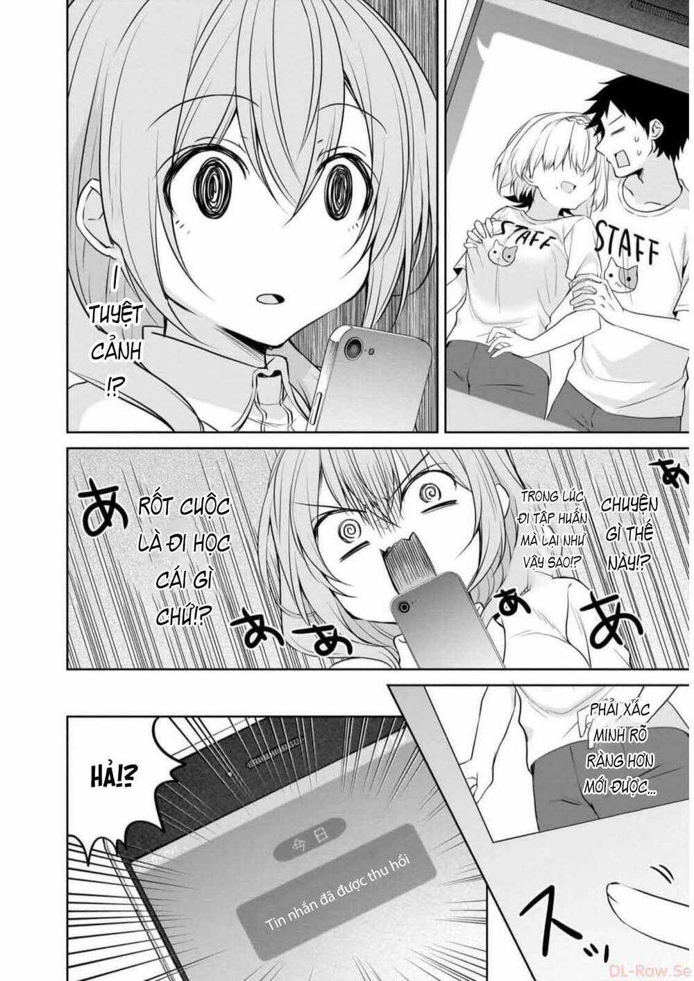 Câu Chuyện Về Tiền Bối Nhỏ Nhắn Ở Chỗ Làm Của Tôi Chapter 78 trang 2