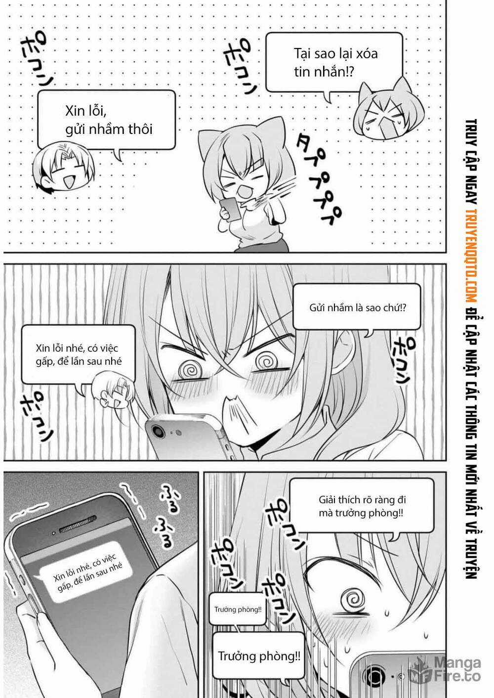 Câu Chuyện Về Tiền Bối Nhỏ Nhắn Ở Chỗ Làm Của Tôi Chapter 78 trang 3