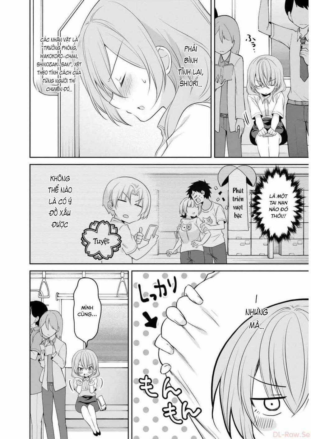 Câu Chuyện Về Tiền Bối Nhỏ Nhắn Ở Chỗ Làm Của Tôi Chapter 78 trang 4