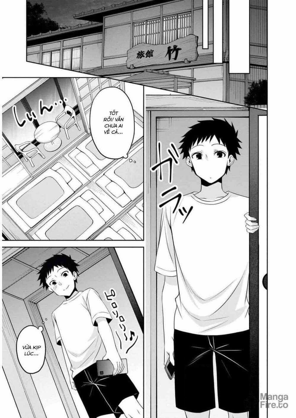 Câu Chuyện Về Tiền Bối Nhỏ Nhắn Ở Chỗ Làm Của Tôi Chapter 78 trang 5