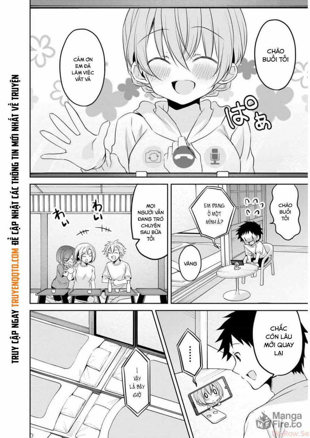 Câu Chuyện Về Tiền Bối Nhỏ Nhắn Ở Chỗ Làm Của Tôi Chapter 78 trang 6