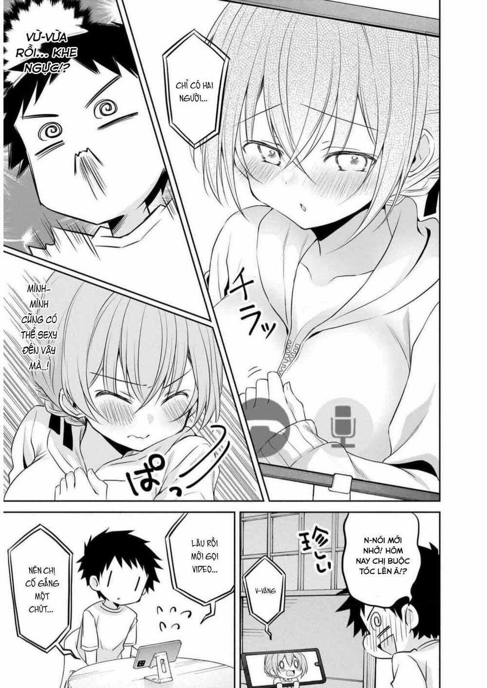 Câu Chuyện Về Tiền Bối Nhỏ Nhắn Ở Chỗ Làm Của Tôi Chapter 78 trang 7