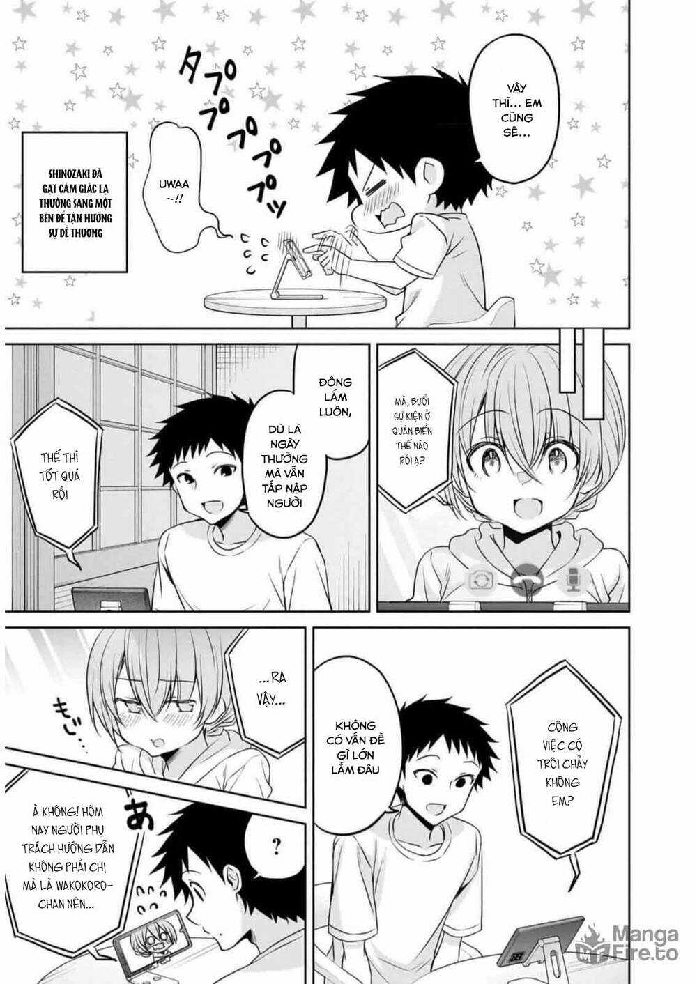 Câu Chuyện Về Tiền Bối Nhỏ Nhắn Ở Chỗ Làm Của Tôi Chapter 78 trang 9