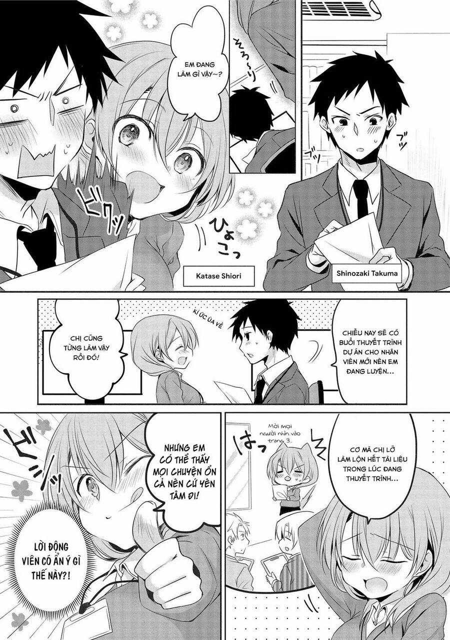 Câu Chuyện Về Tiền Bối Nhỏ Nhắn Ở Chỗ Làm Của Tôi Chương 1 trang 3