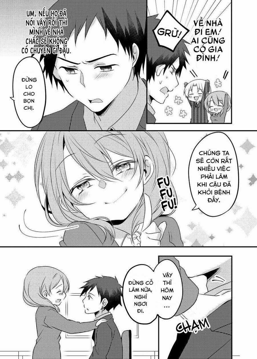 Câu Chuyện Về Tiền Bối Nhỏ Nhắn Ở Chỗ Làm Của Tôi Chương 16 trang 2