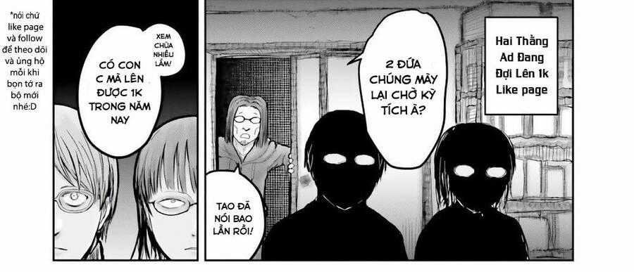 Câu Chuyện Về Tiền Bối Nhỏ Nhắn Ở Chỗ Làm Của Tôi Chương 32 trang 5