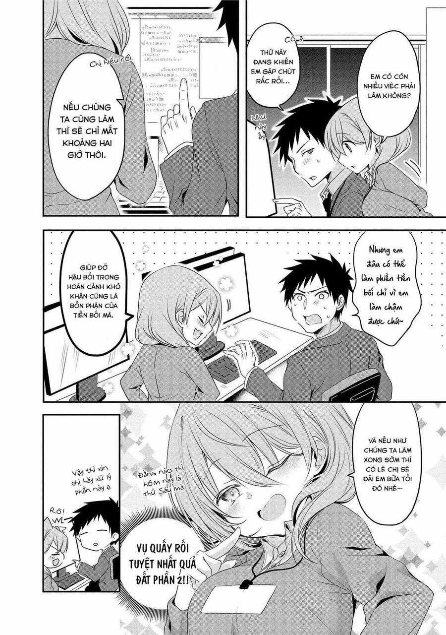 Câu Chuyện Về Tiền Bối Nhỏ Nhắn Ở Chỗ Làm Của Tôi Chương 4 trang 2