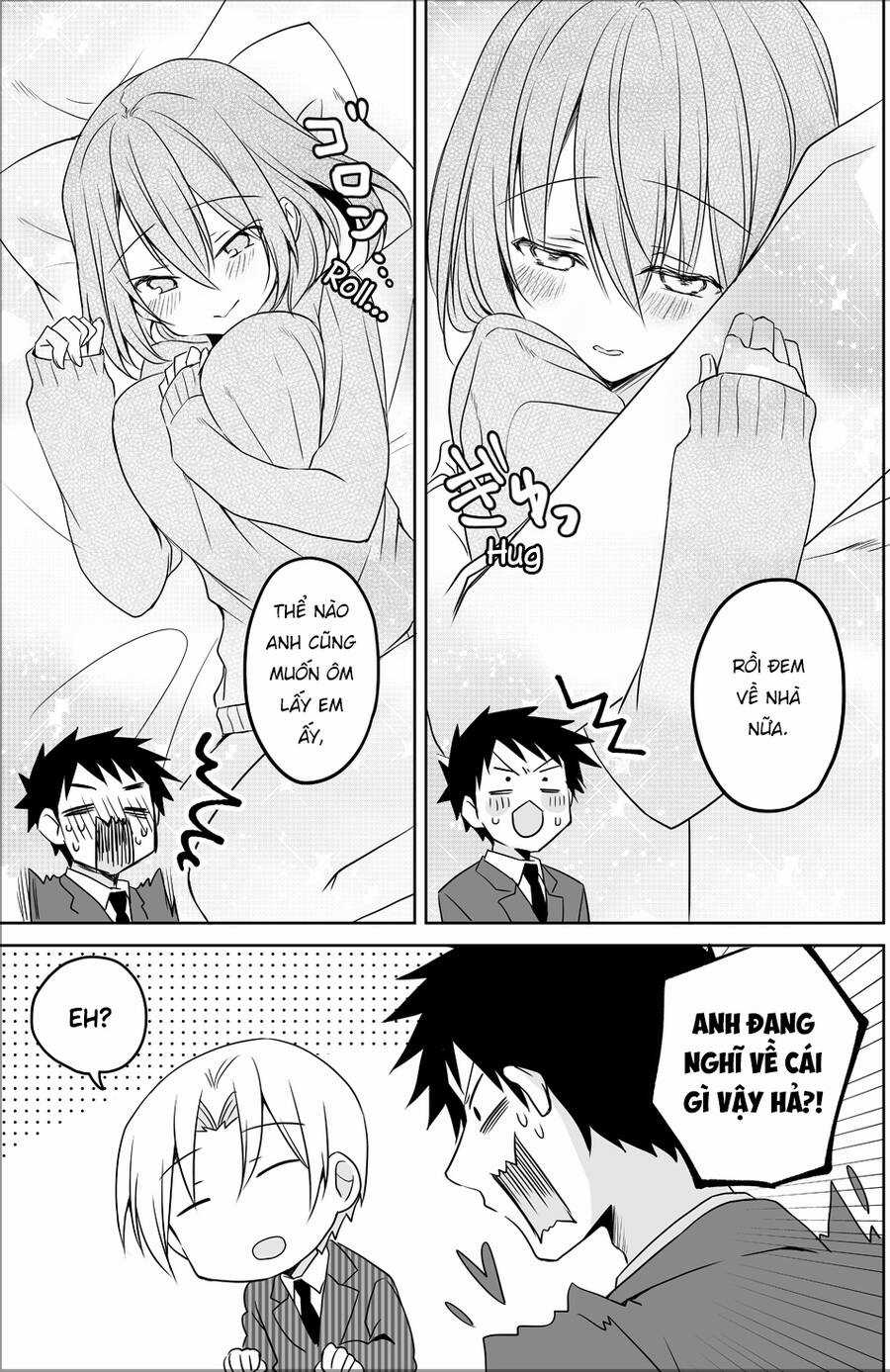 Câu Chuyện Về Tiền Bối Nhỏ Nhắn Ở Chỗ Làm Của Tôi Chương 59 trang 4