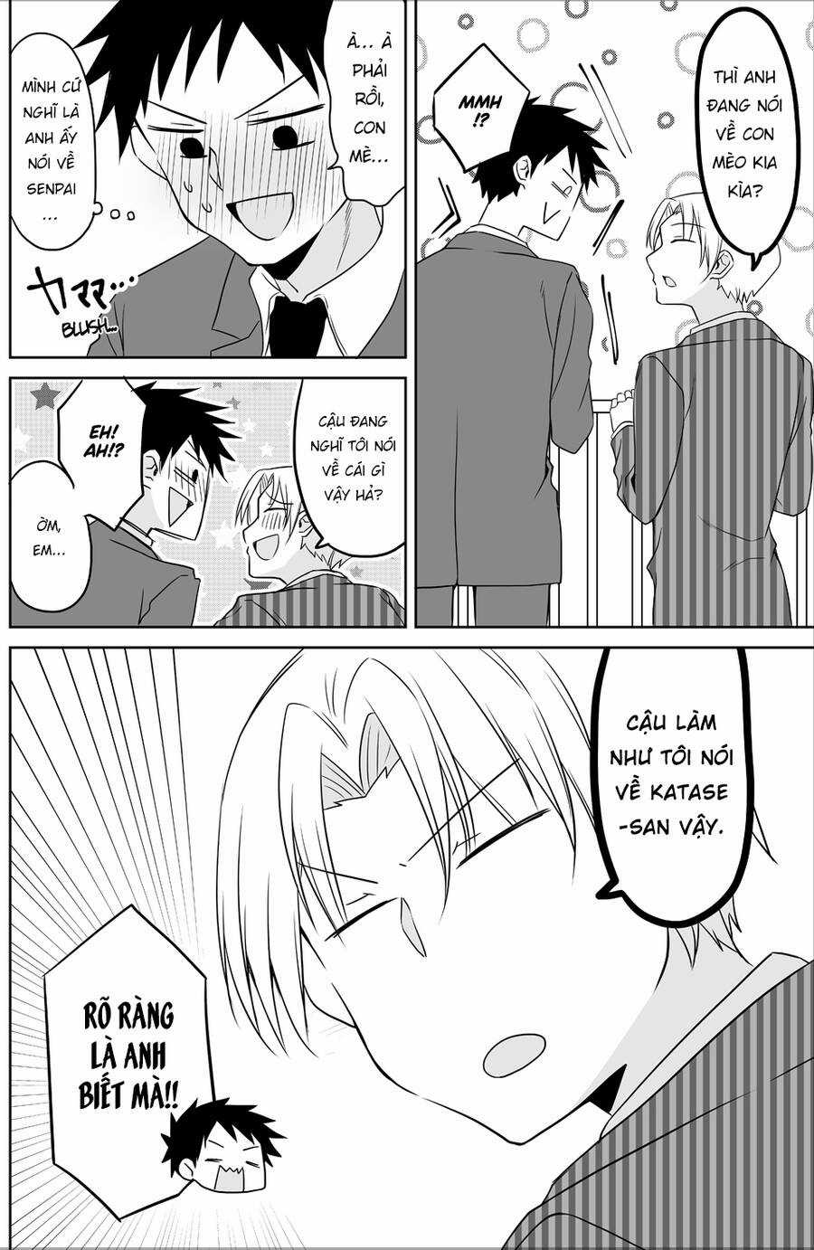 Câu Chuyện Về Tiền Bối Nhỏ Nhắn Ở Chỗ Làm Của Tôi Chương 59 trang 5