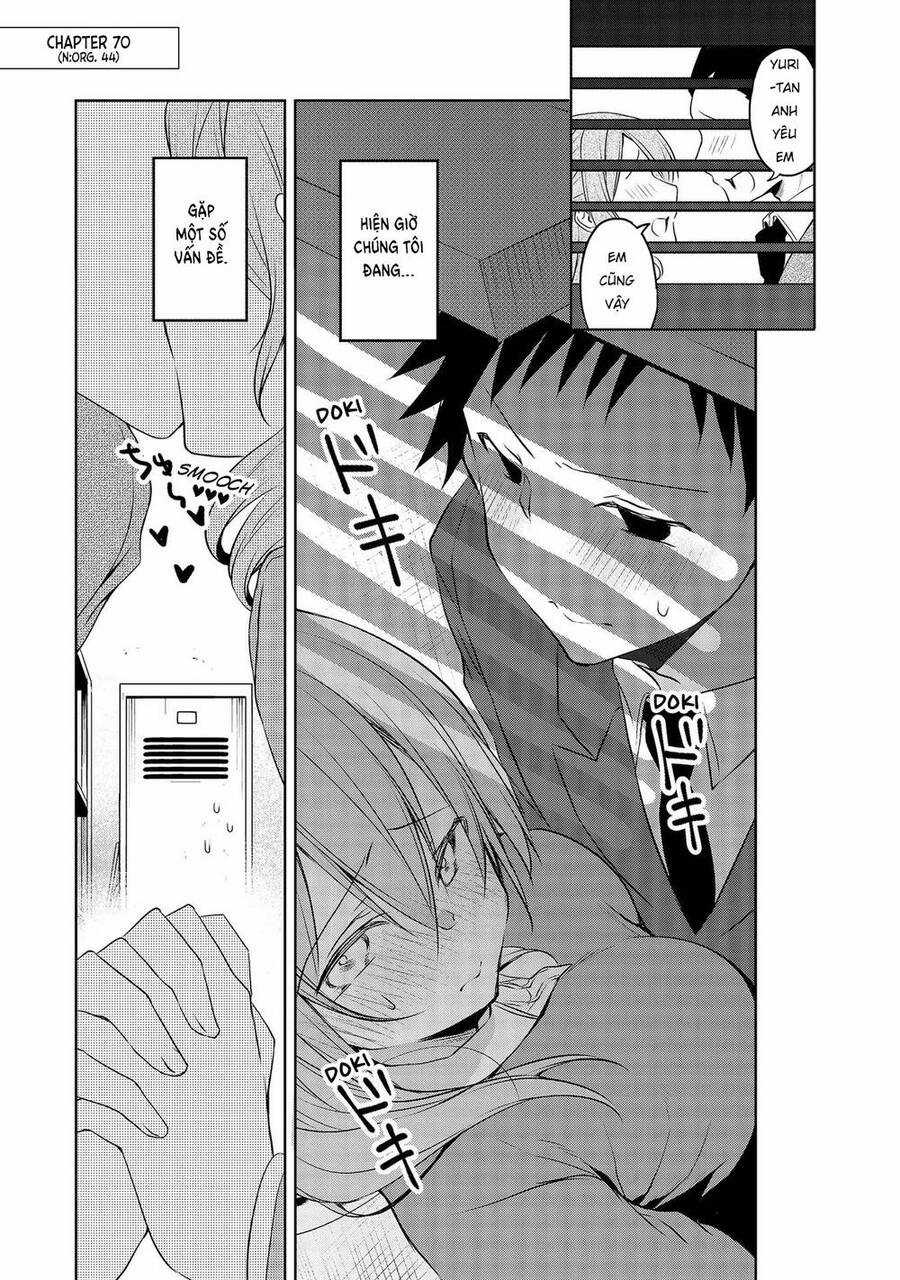 Câu Chuyện Về Tiền Bối Nhỏ Nhắn Ở Chỗ Làm Của Tôi Chương 63 trang 2