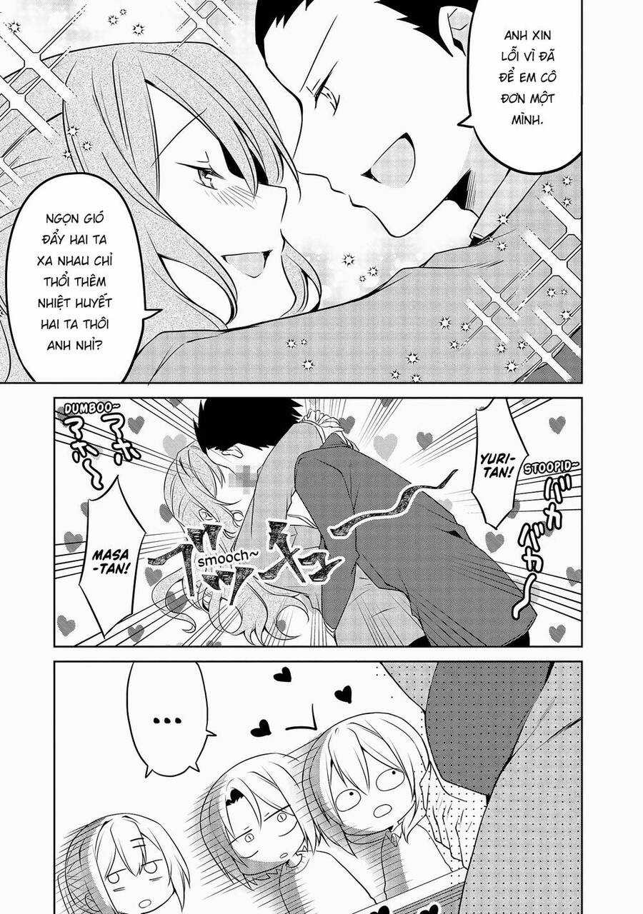 Câu Chuyện Về Tiền Bối Nhỏ Nhắn Ở Chỗ Làm Của Tôi Chương 64 trang 12