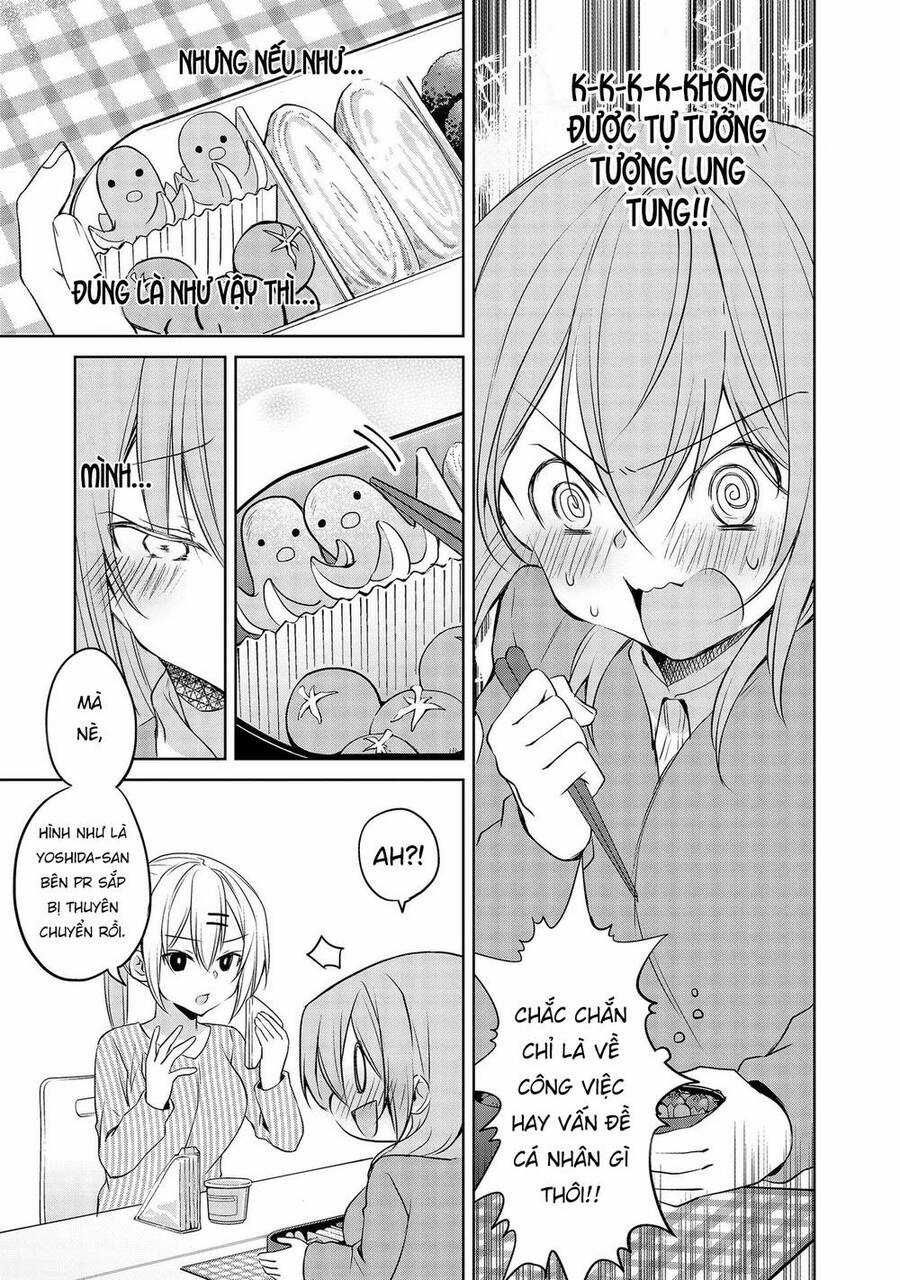 Câu Chuyện Về Tiền Bối Nhỏ Nhắn Ở Chỗ Làm Của Tôi Chương 64 trang 6