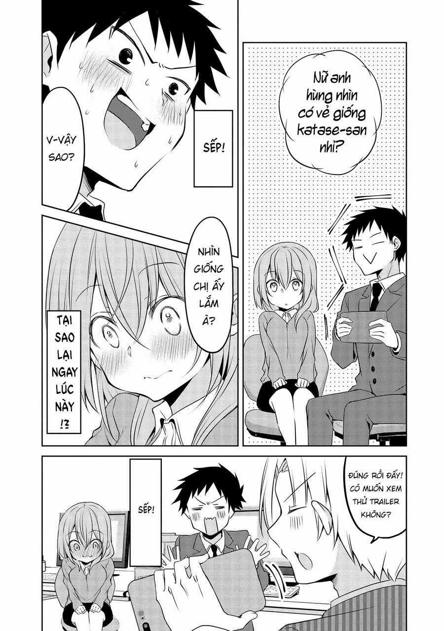 Câu Chuyện Về Tiền Bối Nhỏ Nhắn Ở Chỗ Làm Của Tôi Chương 65 trang 12