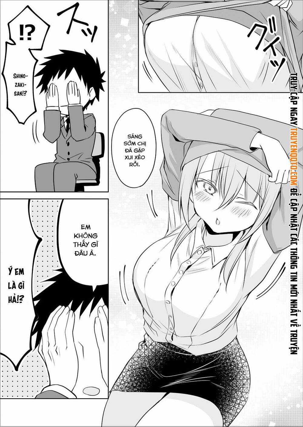 Câu Chuyện Về Tiền Bối Nhỏ Nhắn Ở Chỗ Làm Của Tôi Chương 67 trang 3