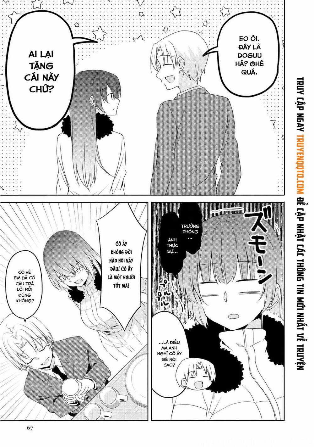 Câu Chuyện Về Tiền Bối Nhỏ Nhắn Ở Chỗ Làm Của Tôi Chương 68 trang 11