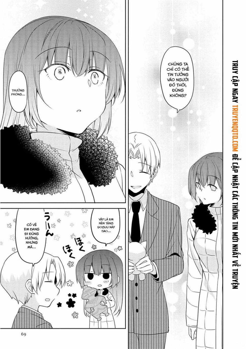 Câu Chuyện Về Tiền Bối Nhỏ Nhắn Ở Chỗ Làm Của Tôi Chương 68 trang 13