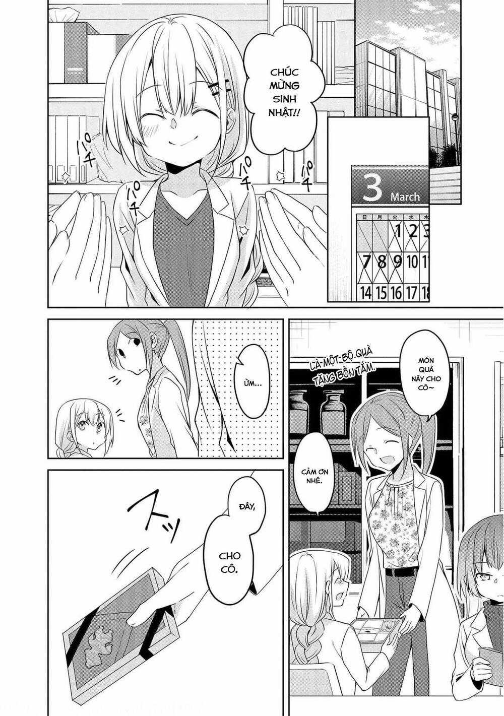 Câu Chuyện Về Tiền Bối Nhỏ Nhắn Ở Chỗ Làm Của Tôi Chương 68 trang 14