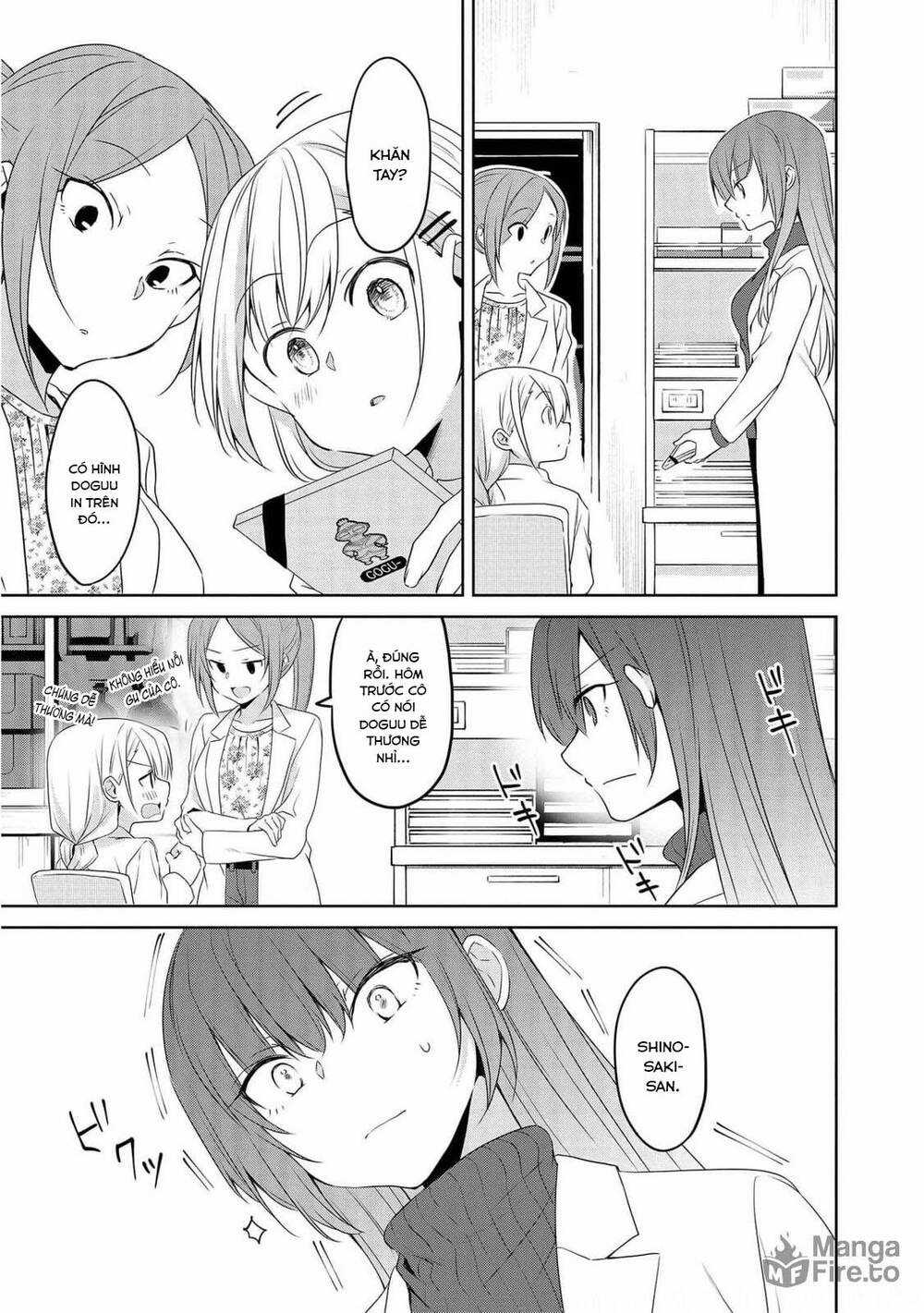 Câu Chuyện Về Tiền Bối Nhỏ Nhắn Ở Chỗ Làm Của Tôi Chương 68 trang 15