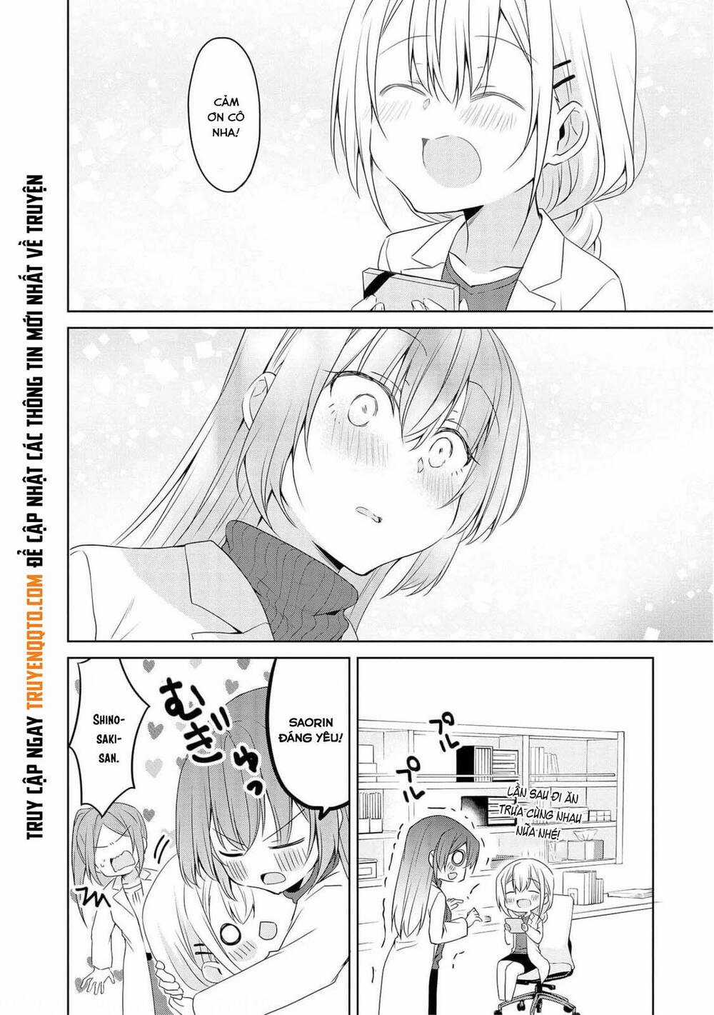 Câu Chuyện Về Tiền Bối Nhỏ Nhắn Ở Chỗ Làm Của Tôi Chương 68 trang 16