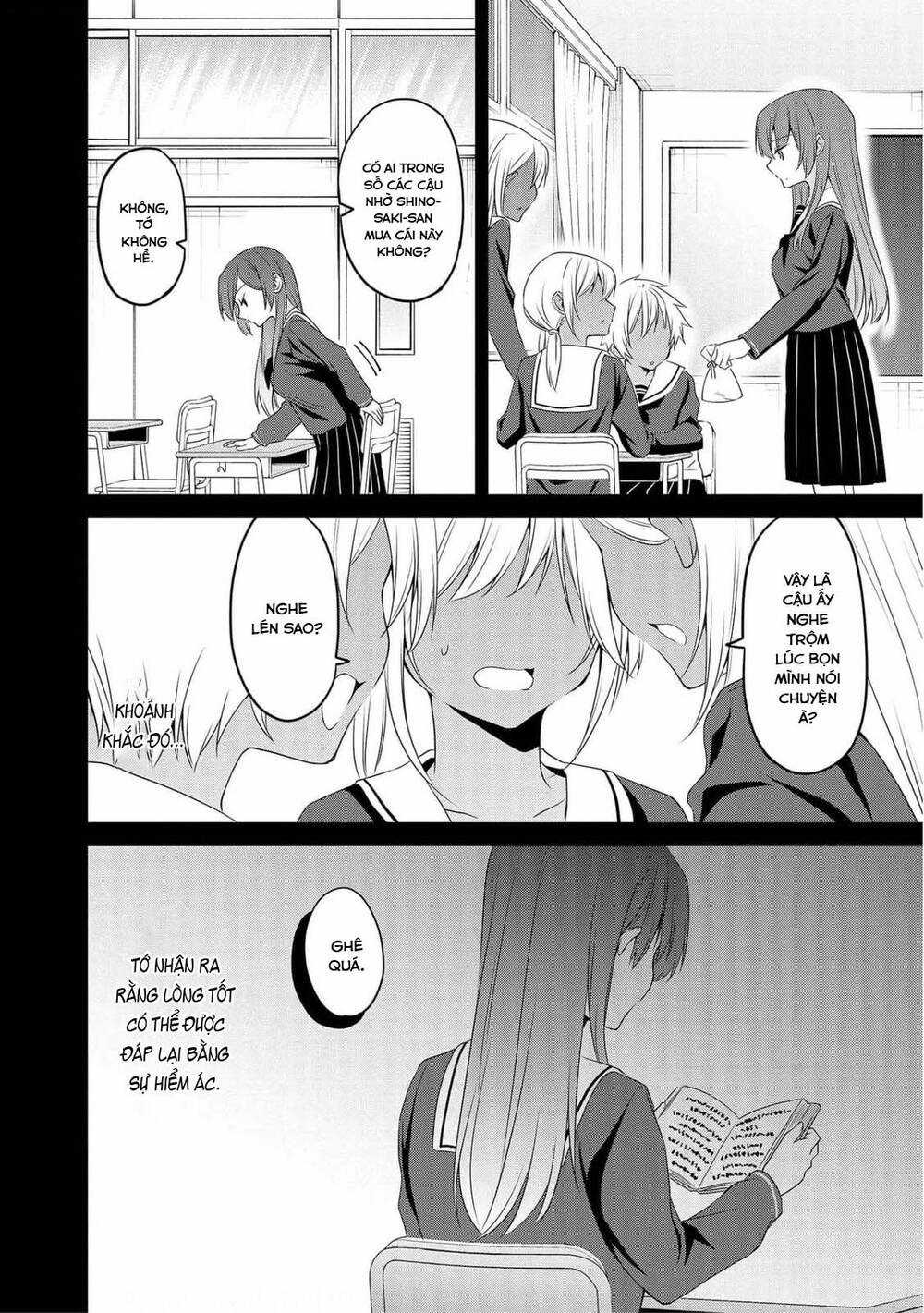 Câu Chuyện Về Tiền Bối Nhỏ Nhắn Ở Chỗ Làm Của Tôi Chương 68 trang 2