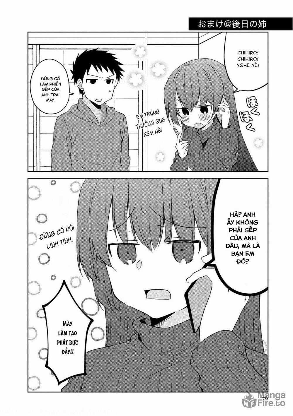 Câu Chuyện Về Tiền Bối Nhỏ Nhắn Ở Chỗ Làm Của Tôi Chương 68 trang 20