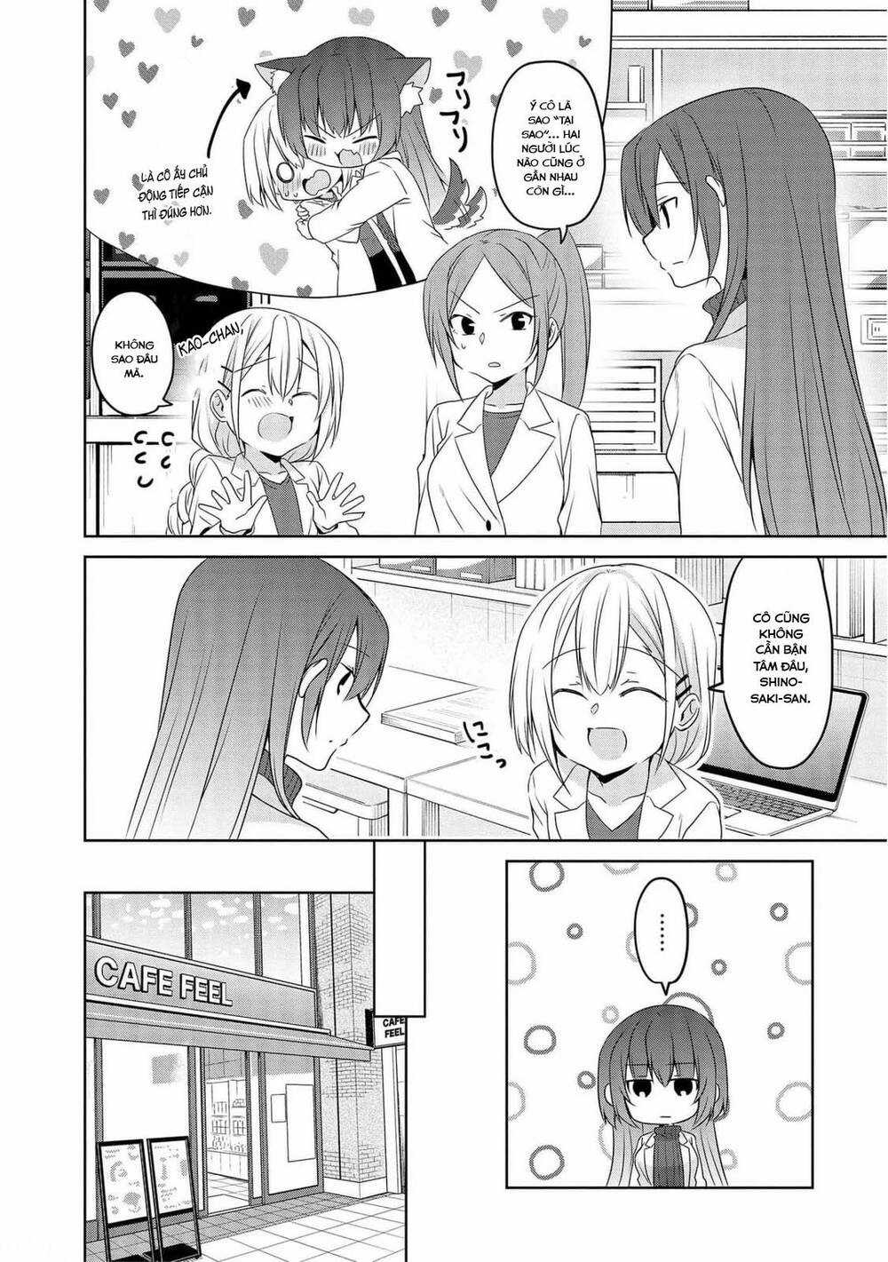 Câu Chuyện Về Tiền Bối Nhỏ Nhắn Ở Chỗ Làm Của Tôi Chương 68 trang 4